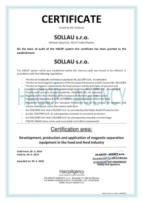 Система HACCP