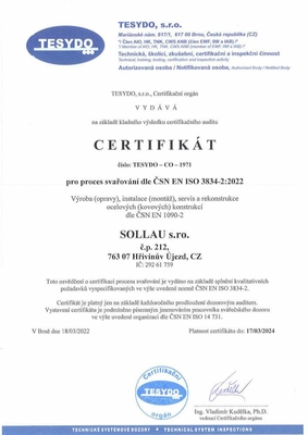 Сертификат TESYDO
