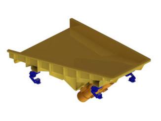 Вибрационный распределительный питатель