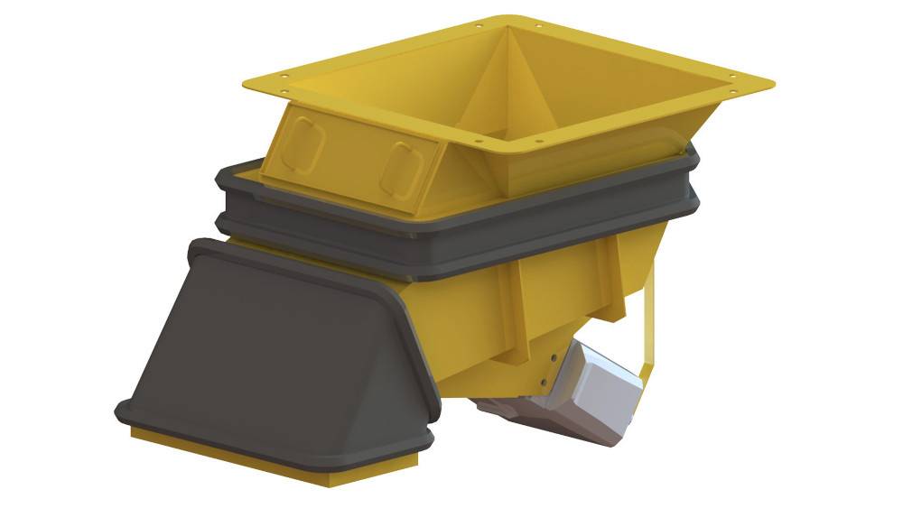 Вибрационный питатель