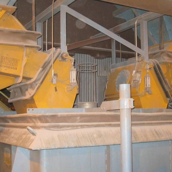 Вибрационный питатель