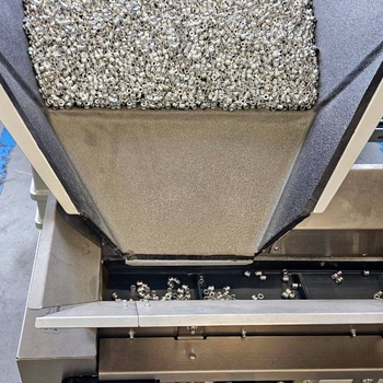 Вибрационный питатель