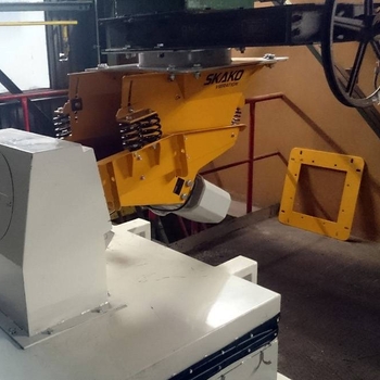 Вибрационный питатель