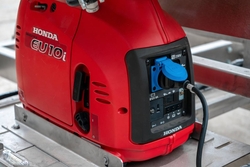 Инверторный бензиновый электрогенератор