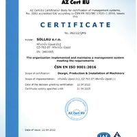 Сертификат ISO